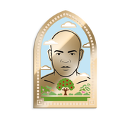 Enamel pin: Adam (Garden of Eden)